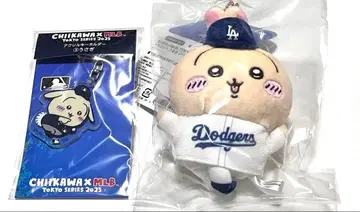 치이카와 x MLB 토끼 다저스 마스코트 아크릴 키링