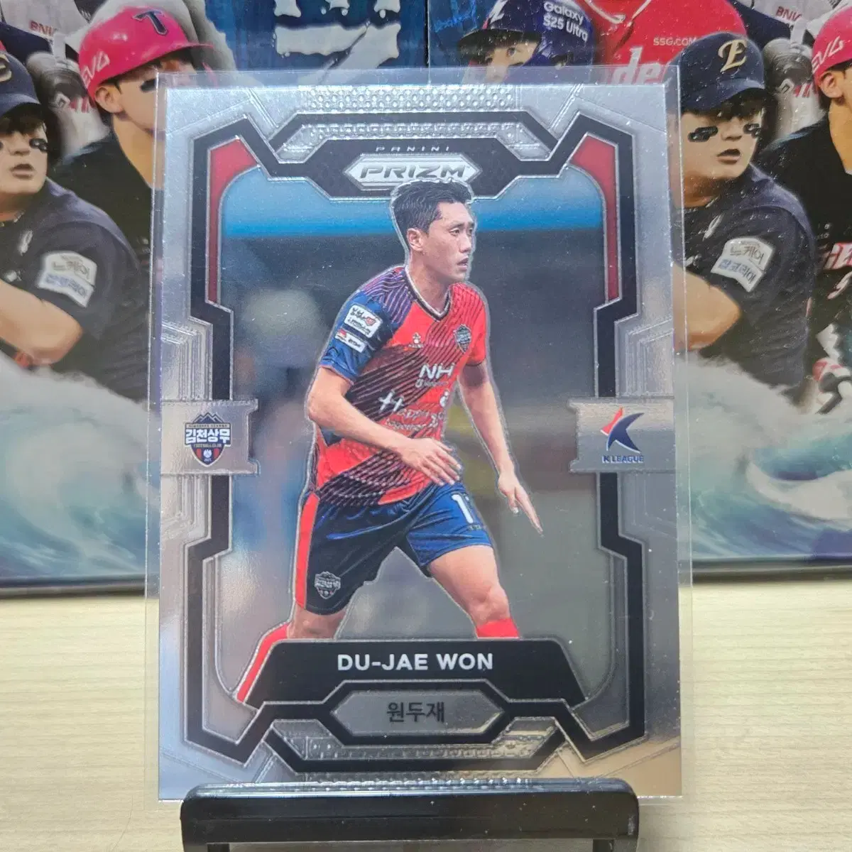 2024 panini 프리즘 k리그 김천 원두재 베이스 판매합니다.