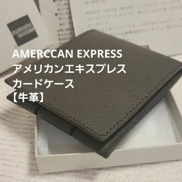 새상품 AMERICAN EXPRESS [ 소가죽 ] 아멕스 카드 케이스