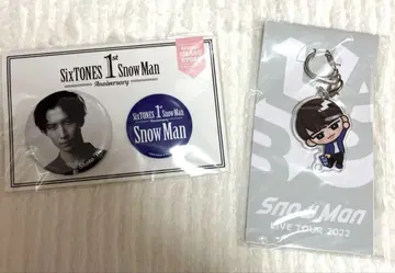 SnowMan 와타나베 쇼타 굿즈