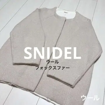 snidel 울 혼방 베이지 노카라 자켓