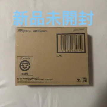 S.H.Figuarts 샘
