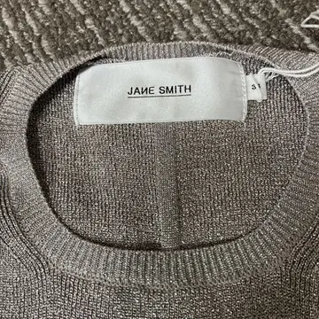 JANE SMITH 실버 니트 리브 풀오버