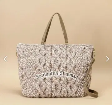사만다 타바사 니트 토트백 빅 사이즈 사만다 타바사