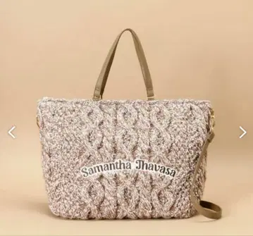 사만다 타바사 니트 토트백 빅 사이즈 사만다 타바사