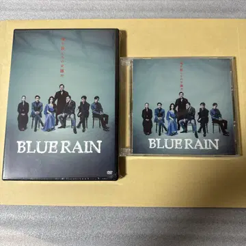 [ BLUE RAIN 블루레인 ]의 DVD와 특전 DISC (CD) 세트