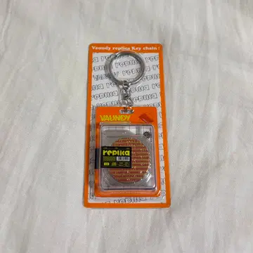 Vaundy replica 바운디 키링