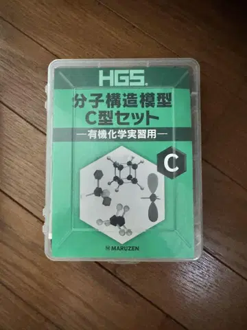 MARUZEN 분자 구조 모형 C형 세트