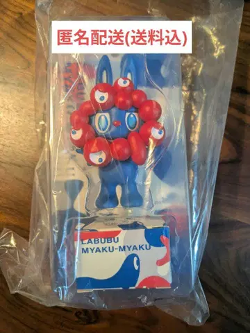 LABUBU 피규어 라브부 미야쿠미야쿠 스트랩