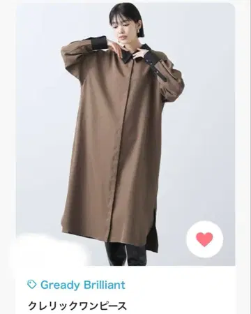 그레디 브릴리언트 원피스