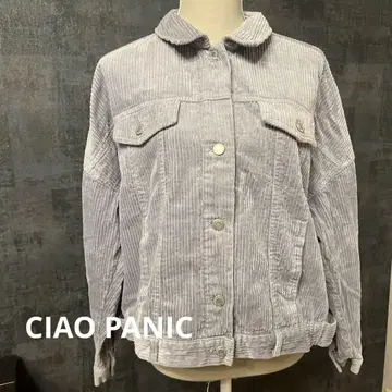 코듀로이 자켓 그레이