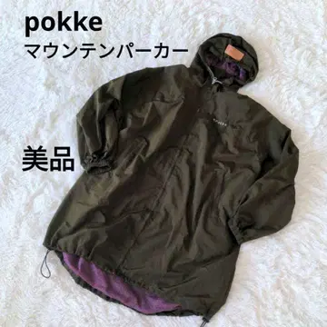 #pokke Only Hokkaido items 홋카이도 브랜드 아우터