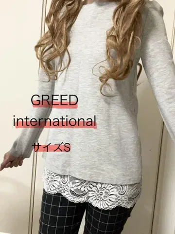 [새상품급] GREED international 긴팔 상의 티셔츠
