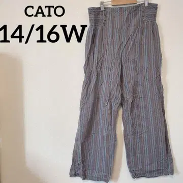 CATO [14/16W] 스트라이프 하이라이즈 와이드 팬츠 린넨 마
