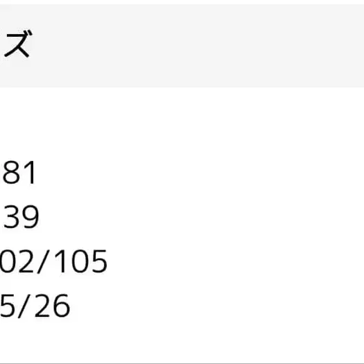 6번째 상품 이미지