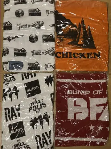 BUMP OF CHICKEN 투어 타월 4개