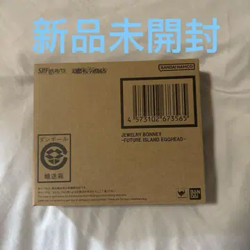 S.H.Figuarts 주얼리 보니 -미래섬 에그헤드-