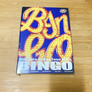 HiHi Jets BINGO 블루레이 Blu-ray