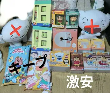 짱구는 못말려(크레용 신짱) 굿즈 세트