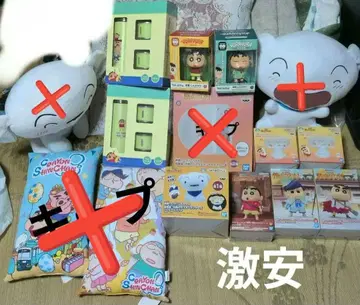 짱구는 못말려(크레용 신짱) 굿즈 세트