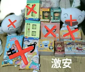 짱구는 못말려(크레용 신짱) 굿즈 세트