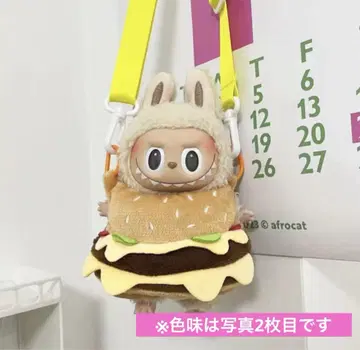 스트랩