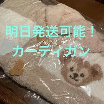 디즈니 더피 젤라피케 가디건 젤라또피케