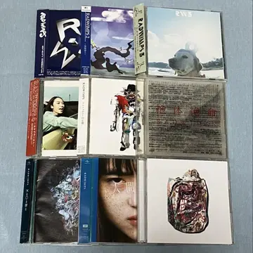 RADWIMPS 1st~9th 앨범 묶음 판매 무인도 반찬 절체절명