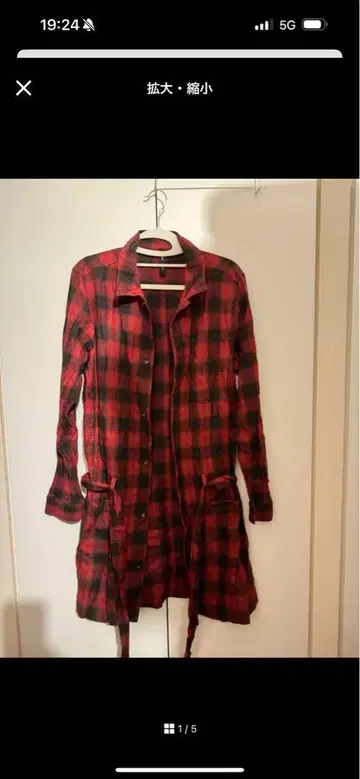 glamb 빨간색과 블랙 체크 무늬 긴팔 롱 셔츠
