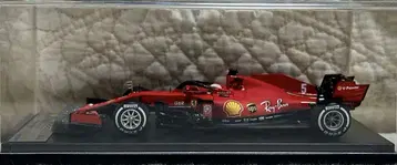 룩스마트 1/43 페라리 SF1000 베텔 2020 오스트리아
