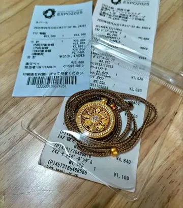 만박 네팔 마와르 목걸이