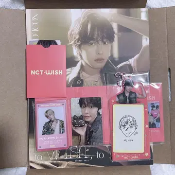 NCTWISH 리쿠 DICON 세트
