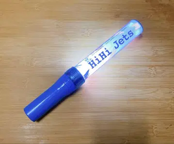 HiHi Jets 응원봉 킹블 점등 확인 완료