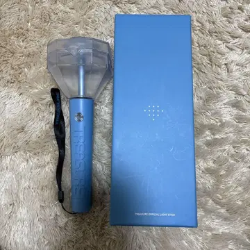 TREASURE 응원봉 OFFICIAL LIGHT STICK