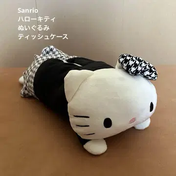 헬로키티 티슈 케이스