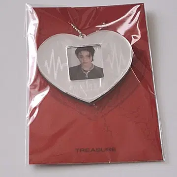 [LOVEPULSE] TREASURE 하루토 키링 MD