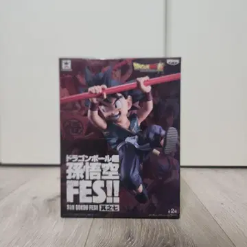 손오공 FES!! 액션 피규어