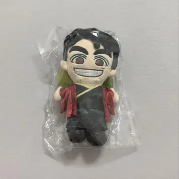 WEST. 시게오카 다이키 봉제 인형