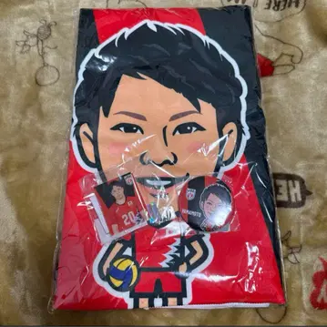 배구 남자 일본 대표 야마모토 토모히로 선수 굿즈 세트