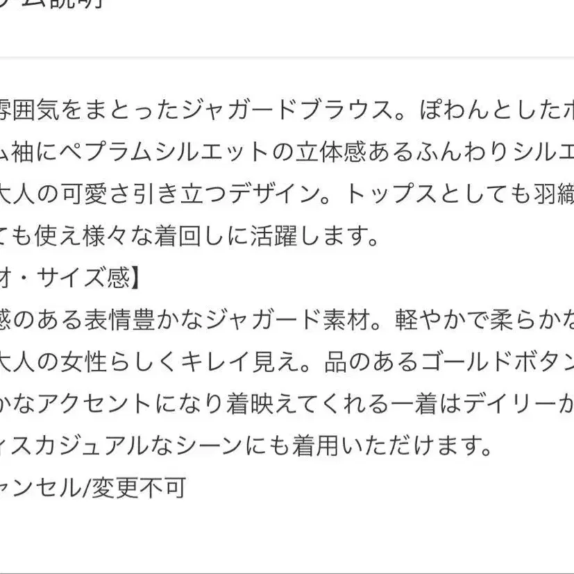 6번째 상품 이미지