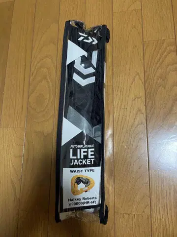 다이와 DAIWA 구명 조끼 단종 미사용 새상품