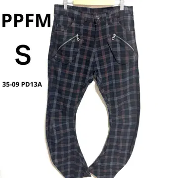 [ S ] PPFM 바나나 실루엣 커브 팬츠 입체 재단 체크 무늬 브라운