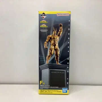 제일복권 히로아카 상반된 마음 F상 구리 동상 올마이트 28-1003-3