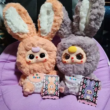 [ 공식 ] babythree 토끼 디자인 커스텀 인형 2가지 색상 세트