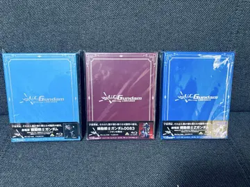 U.C 기동전사 건담 라이브러리즈 Blu-ray 3세트