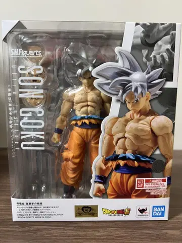 SHFiguarts 무의식의 극의