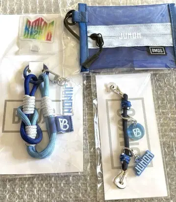 BMSG 주논 BEFIRST 페스티벌 굿즈 세트