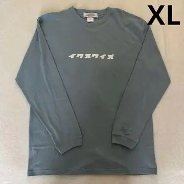 ExWHYZ 이쿠스와이즈 롱 티셔츠 롱티 XL