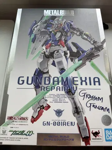 METAL BUILD 건담 엑시아 리페어 IV