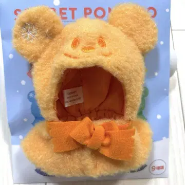 [ 새상품 ] 디즈니 스토어 유니베어시티 시크릿 판초 오렌지